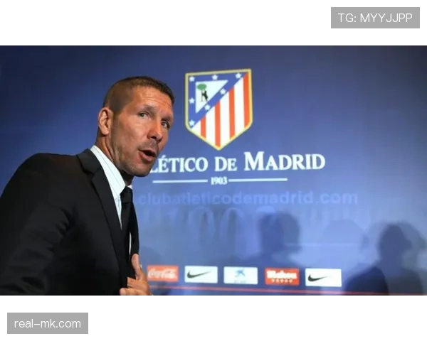 西蒙尼关键球员表现出色，助力球队再添一重要胜利