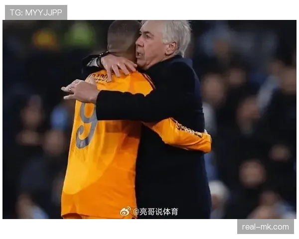 皇马主帅安切洛蒂战术风格解析:稳健控球与经验驱动 皇马主帅安切洛蒂战术风格解析:稳健控球与经验驱动