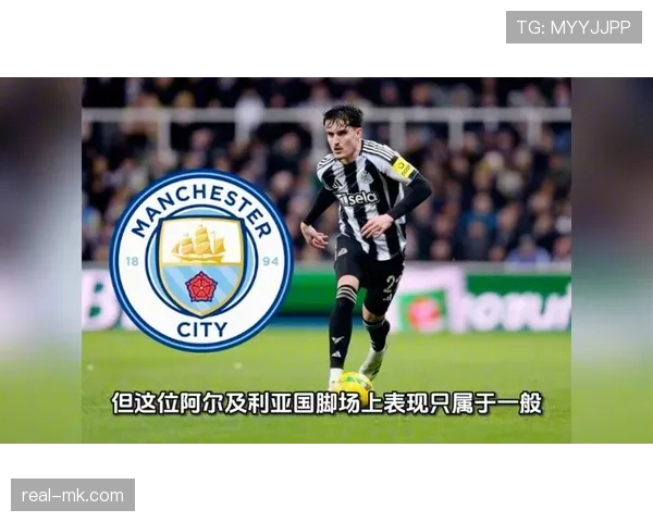 曼城边路压制减弱，进攻宽度为何不再致命