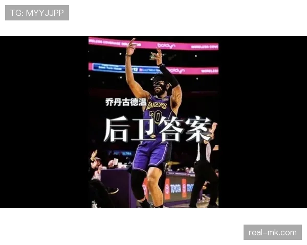 基里连科通过高效换防提升防守体系，对比科比展现更全面防守影响力